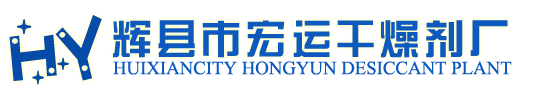 重慶鑫路土工材料有限公司